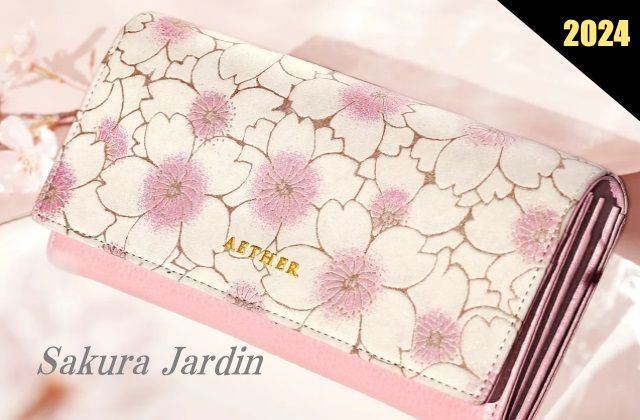 エーテルの人気の長財布 Sakura Jardin